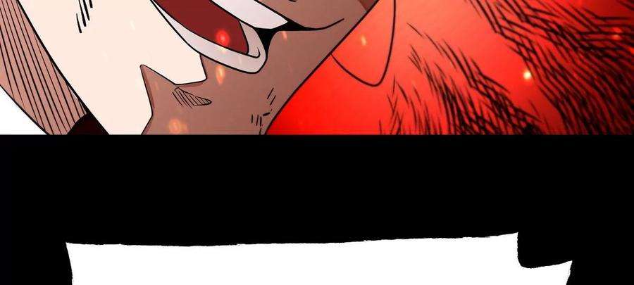 魔王勇者26话 你还有我！