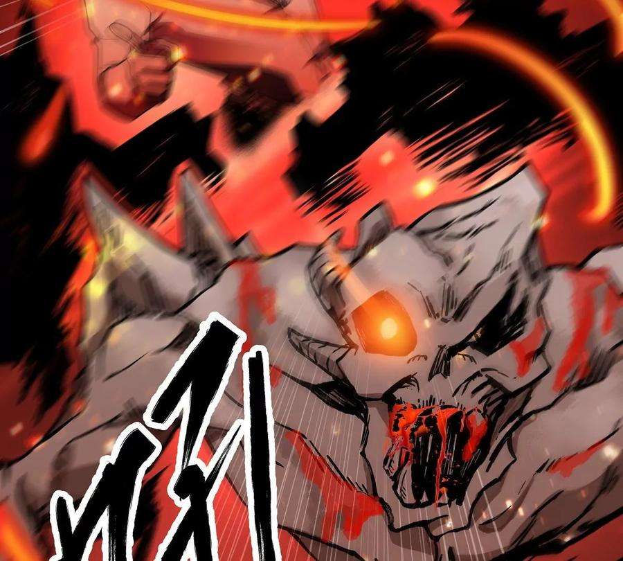 魔王勇者26话 你还有我！