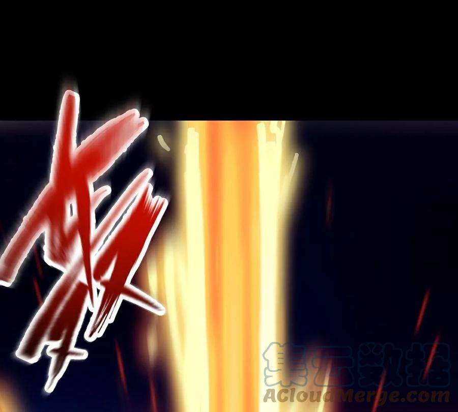 魔王勇者27话 恶魔降临