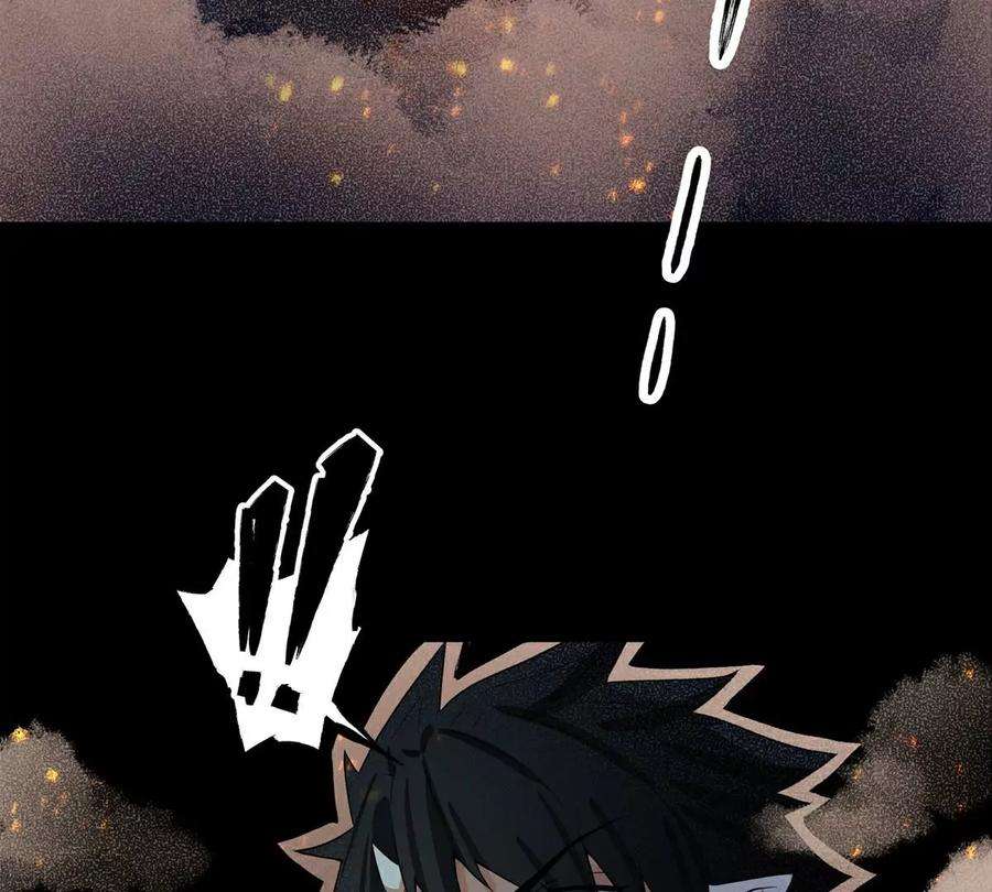 魔王勇者27话 恶魔降临