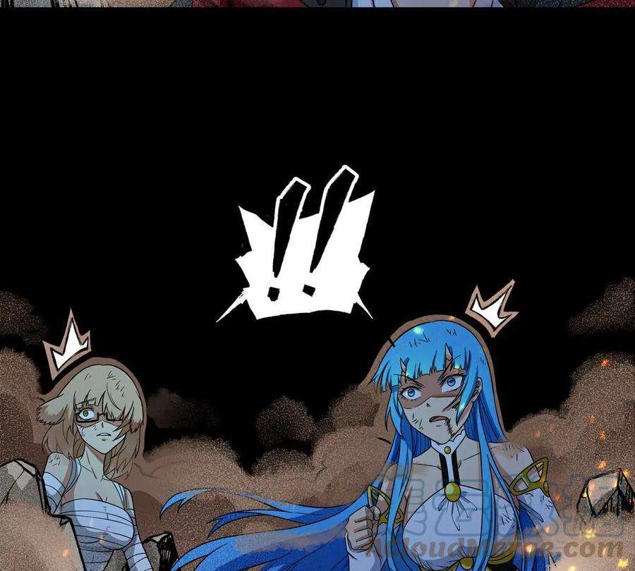 魔王勇者27话 恶魔降临