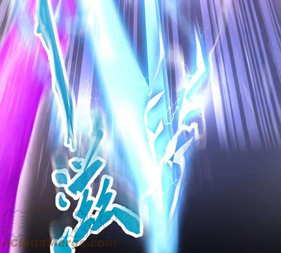 魔王勇者27话 恶魔降临