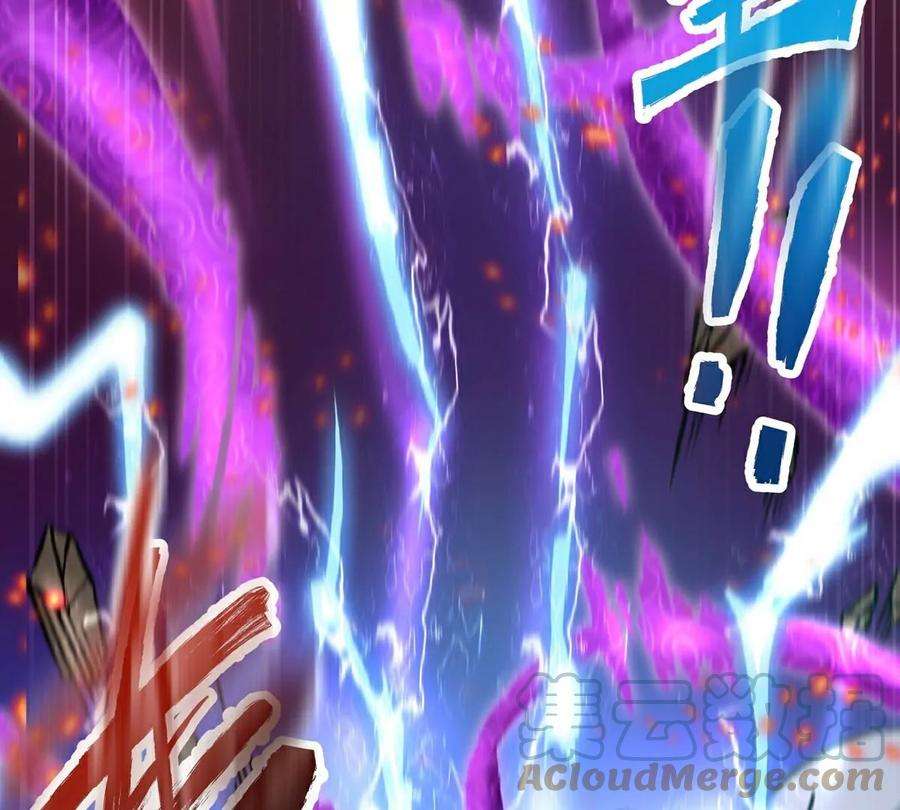 魔王勇者27话 恶魔降临
