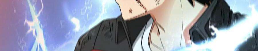 魔王勇者27话 恶魔降临