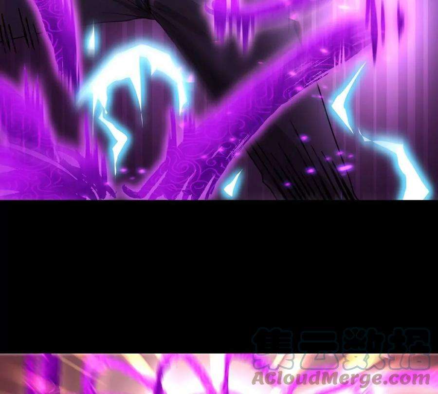 魔王勇者27话 恶魔降临