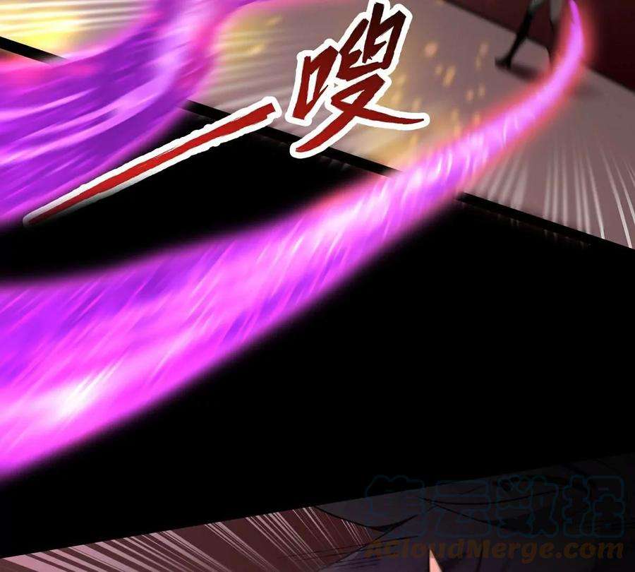 魔王勇者27话 恶魔降临
