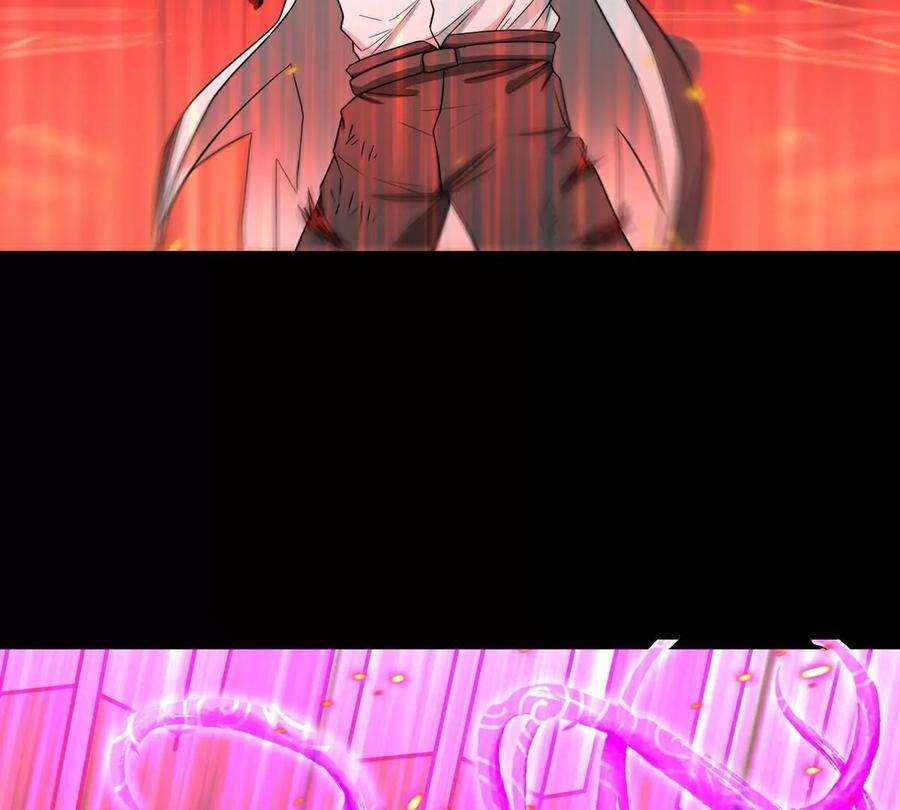 魔王勇者27话 恶魔降临