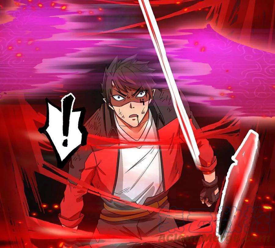 魔王勇者27话 恶魔降临