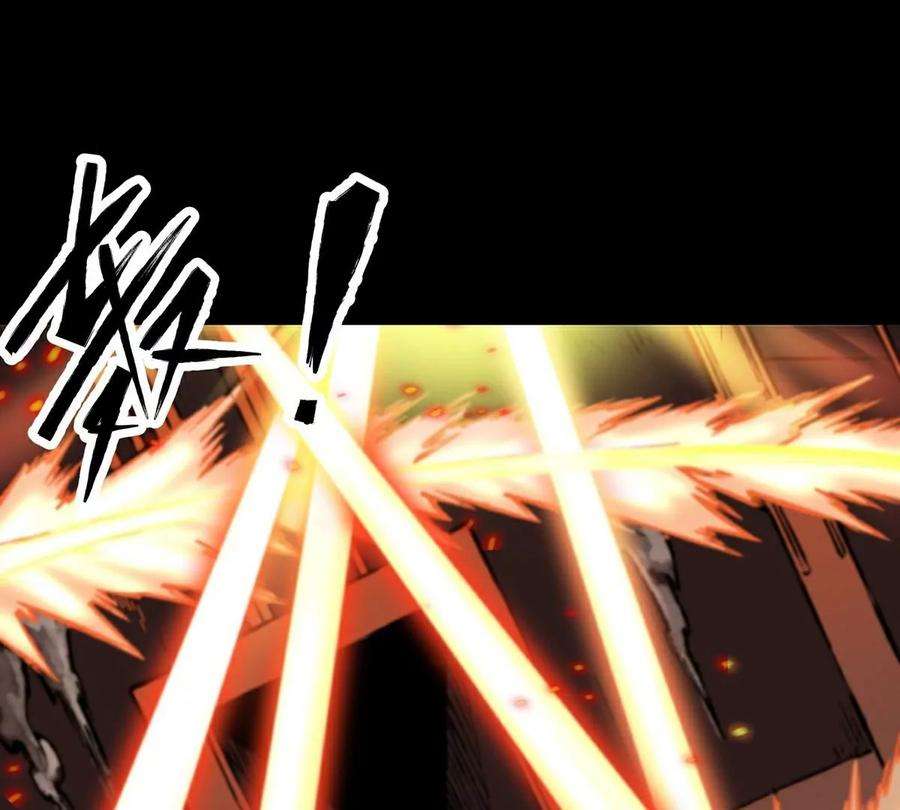 魔王勇者27话 恶魔降临