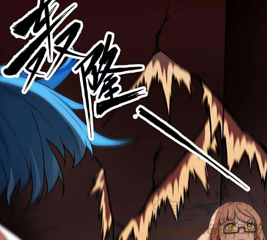 魔王勇者27话 恶魔降临