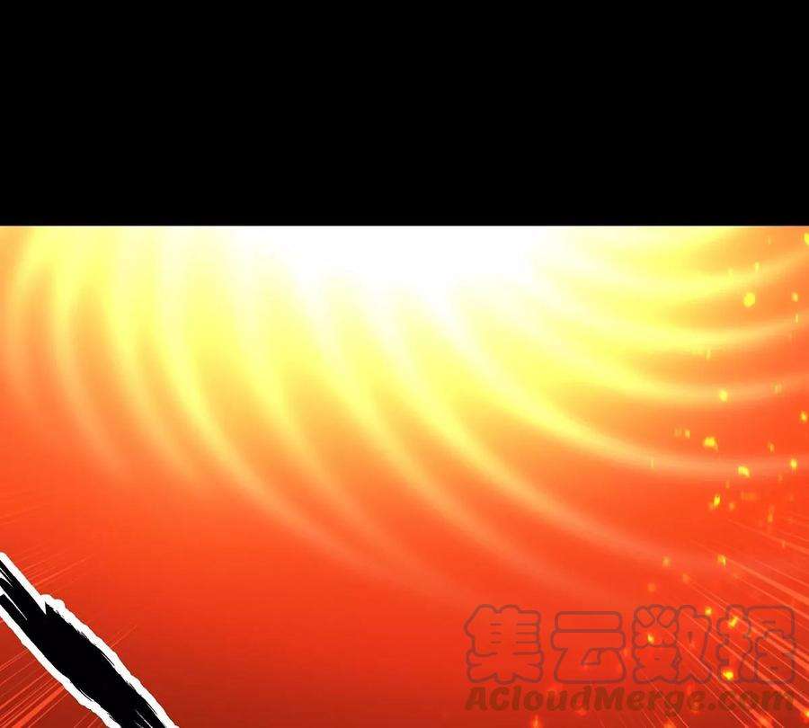 魔王勇者28话 卡兰城之灾