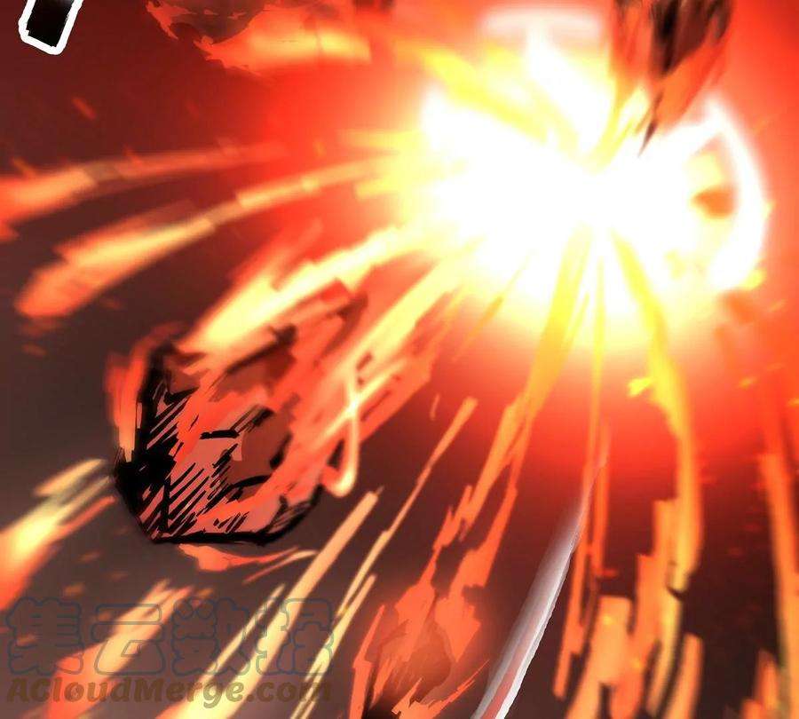 魔王勇者28话 卡兰城之灾