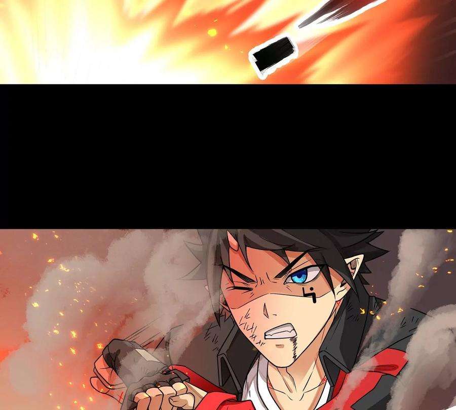 魔王勇者28话 卡兰城之灾