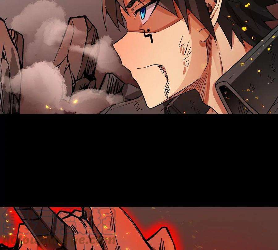 魔王勇者28话 卡兰城之灾