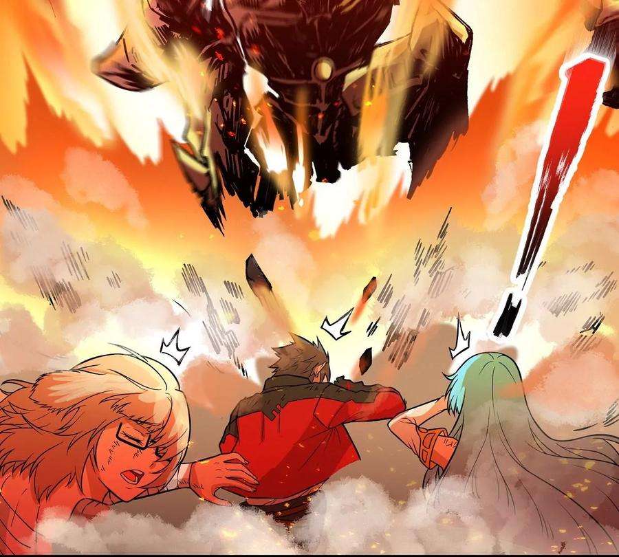 魔王勇者28话 卡兰城之灾