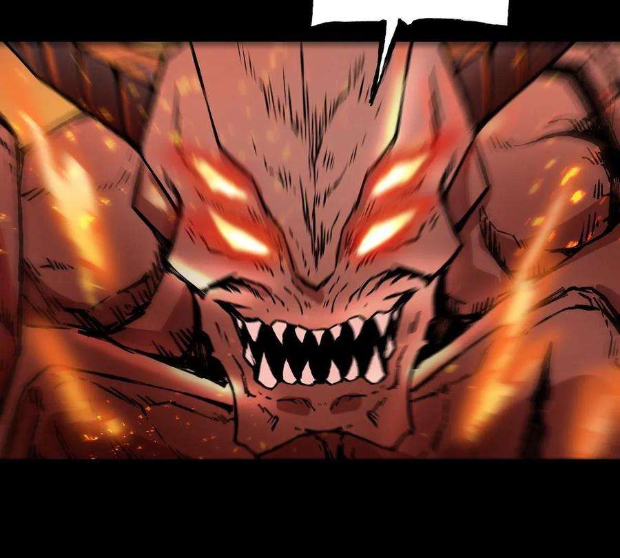 魔王勇者28话 卡兰城之灾