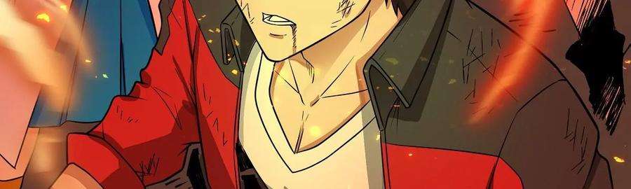 魔王勇者28话 卡兰城之灾