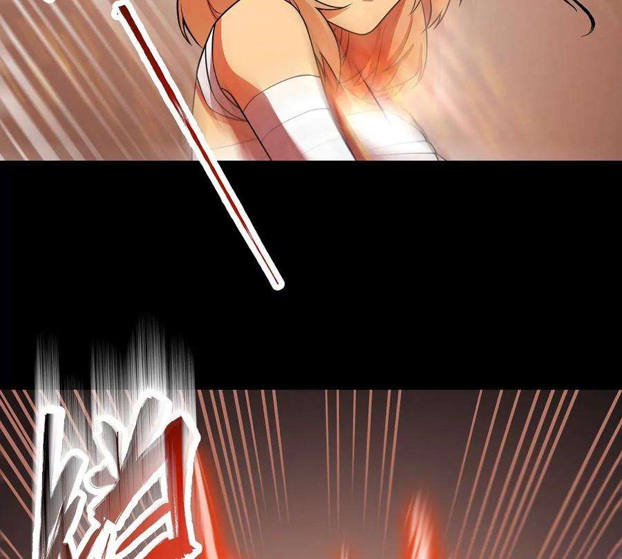 魔王勇者28话 卡兰城之灾