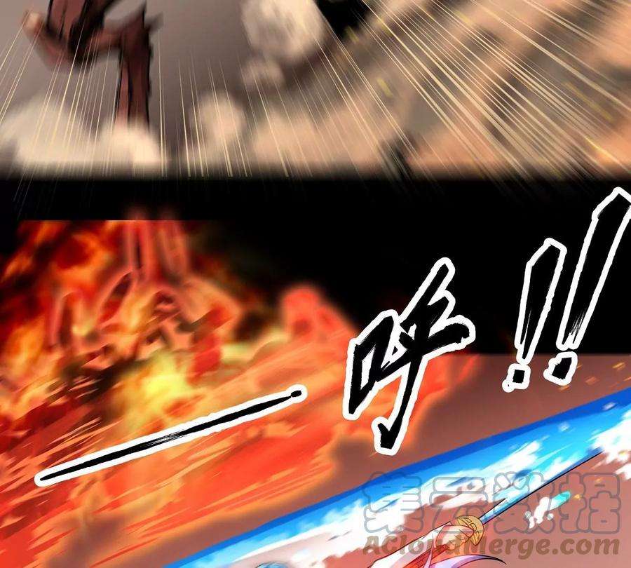 魔王勇者28话 卡兰城之灾