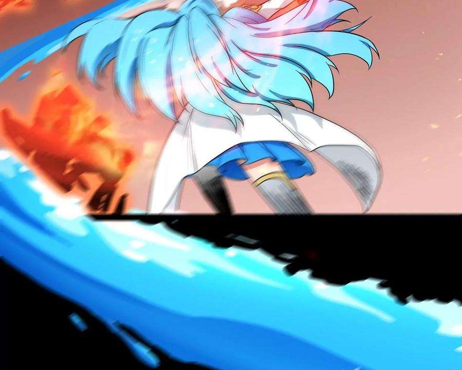 魔王勇者28话 卡兰城之灾