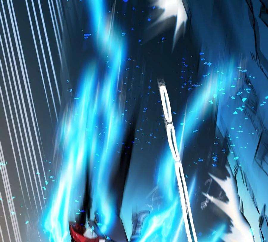 魔王勇者29话 魔人之力觉醒