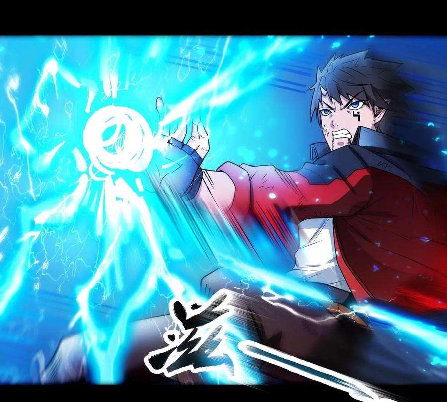 魔王勇者29话 魔人之力觉醒