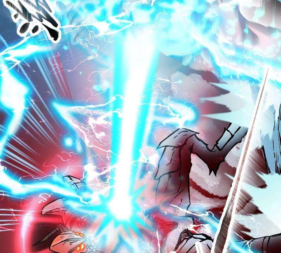 魔王勇者29话 魔人之力觉醒