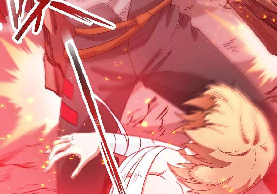 魔王勇者29话 魔人之力觉醒
