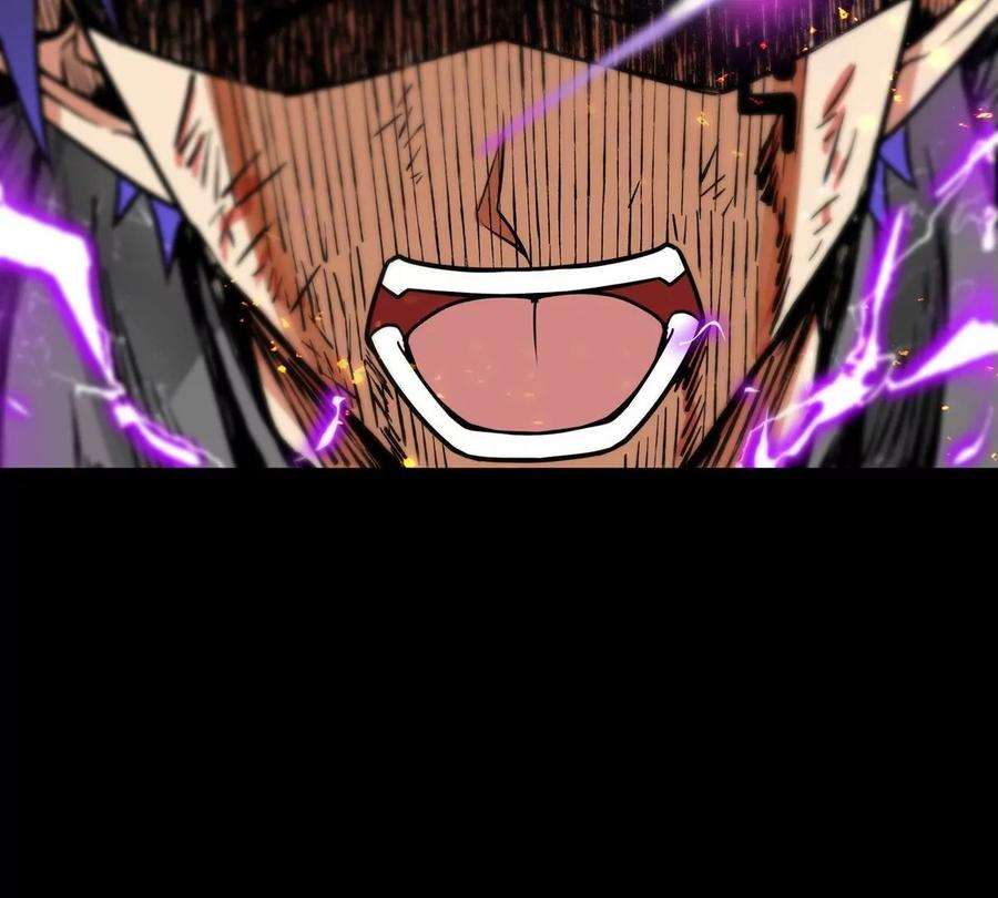 魔王勇者29话 魔人之力觉醒