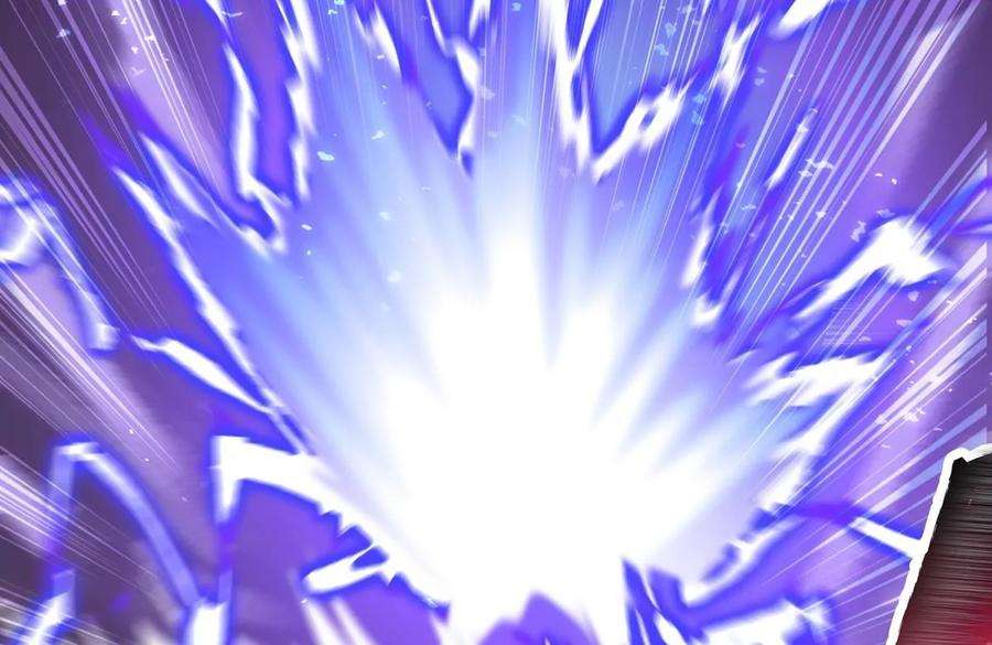 魔王勇者29话 魔人之力觉醒