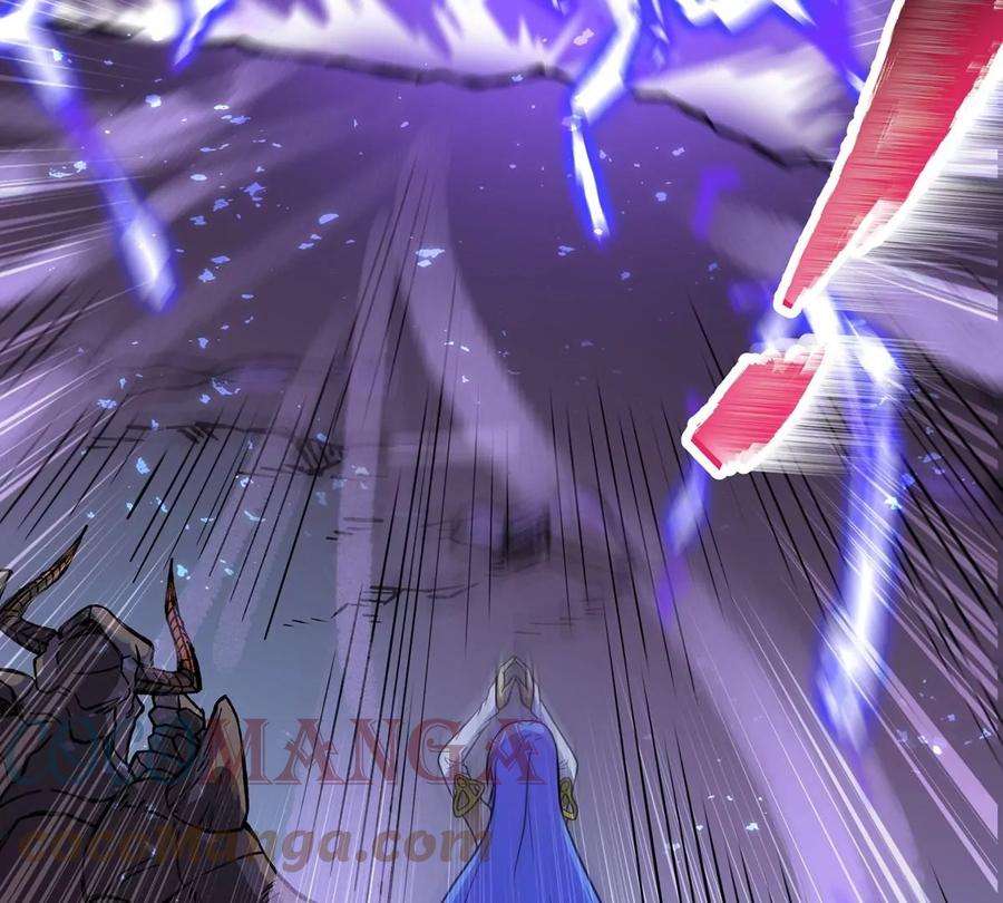 魔王勇者29话 魔人之力觉醒