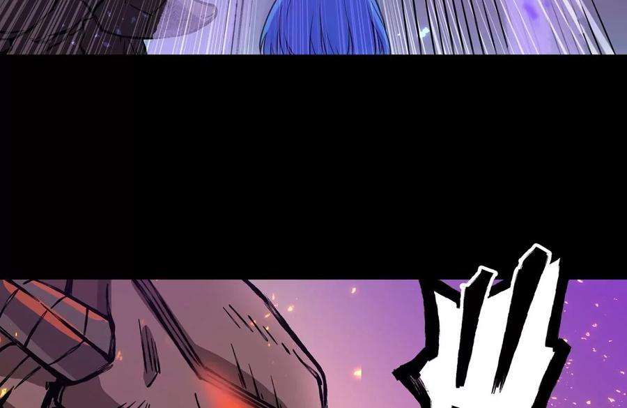 魔王勇者29话 魔人之力觉醒