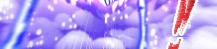 魔王勇者29话 魔人之力觉醒