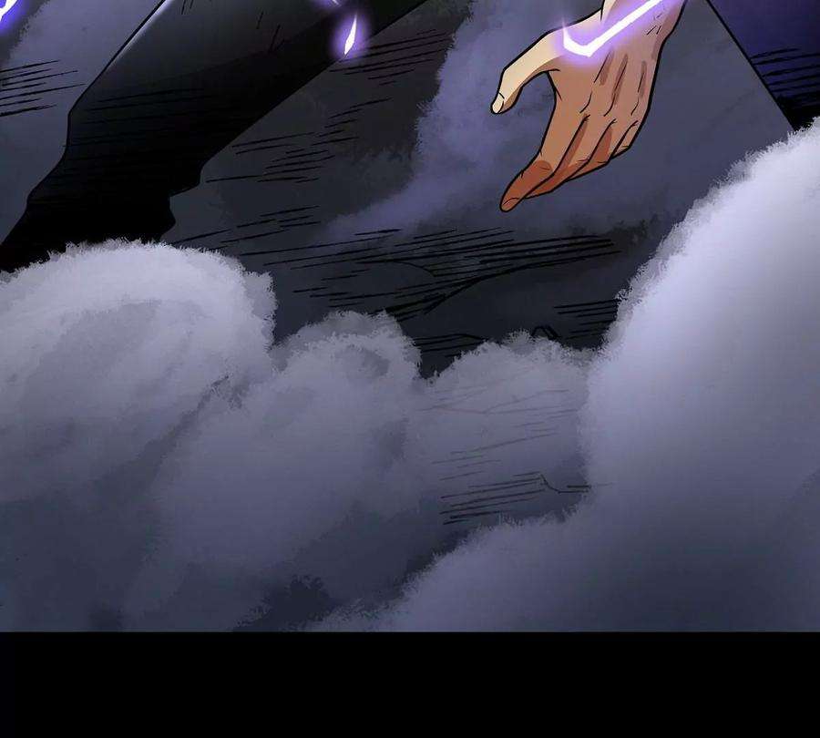 魔王勇者31话 终结吧！恶魔