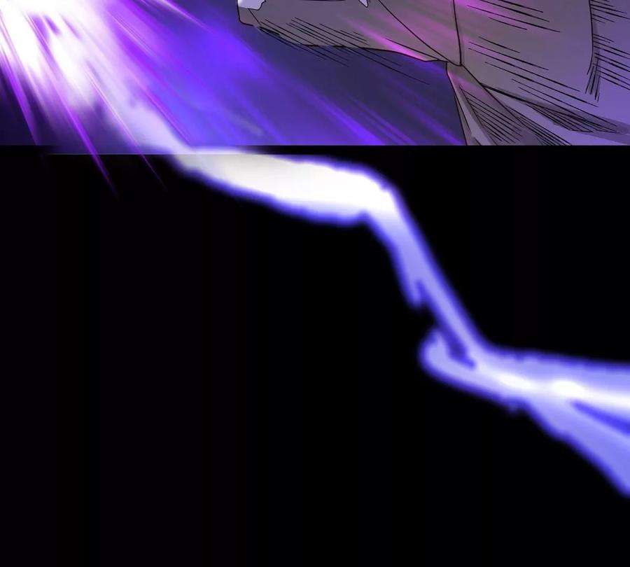魔王勇者31话 终结吧！恶魔