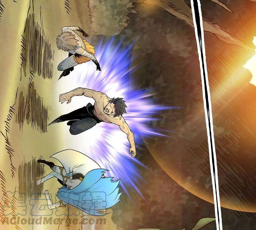 魔王勇者31话 终结吧！恶魔