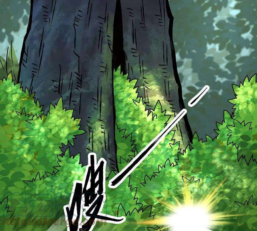 魔王勇者31话 终结吧！恶魔