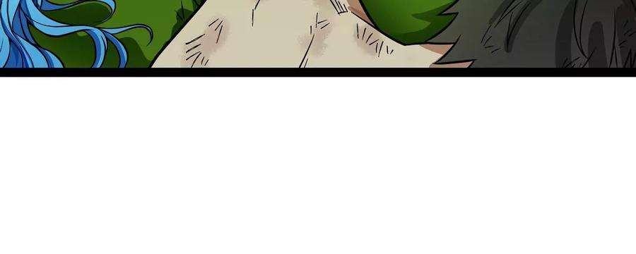 魔王勇者31话 终结吧！恶魔