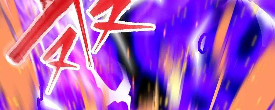 魔王勇者31话 终结吧！恶魔