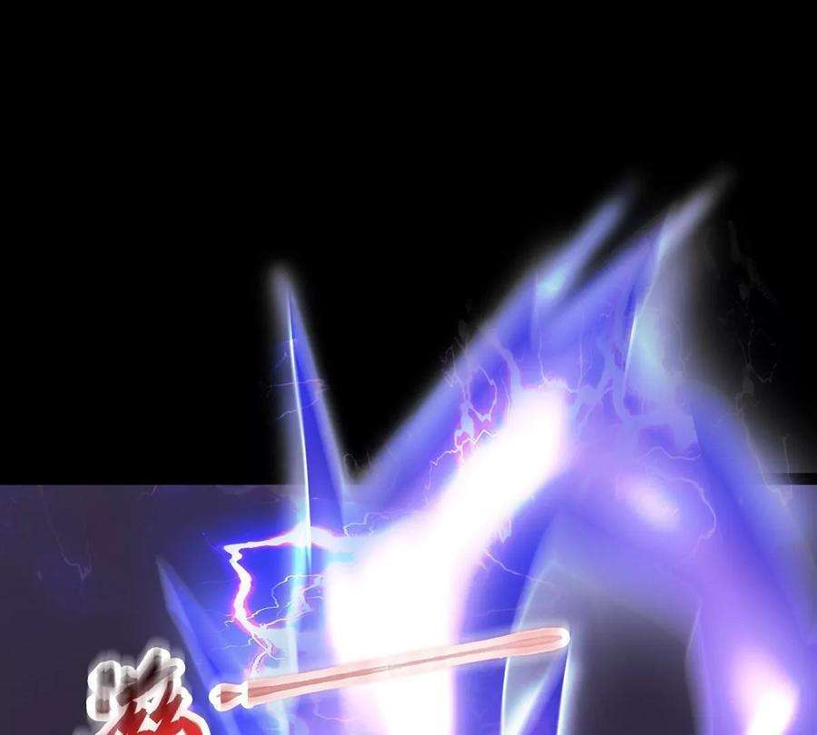 魔王勇者31话 终结吧！恶魔