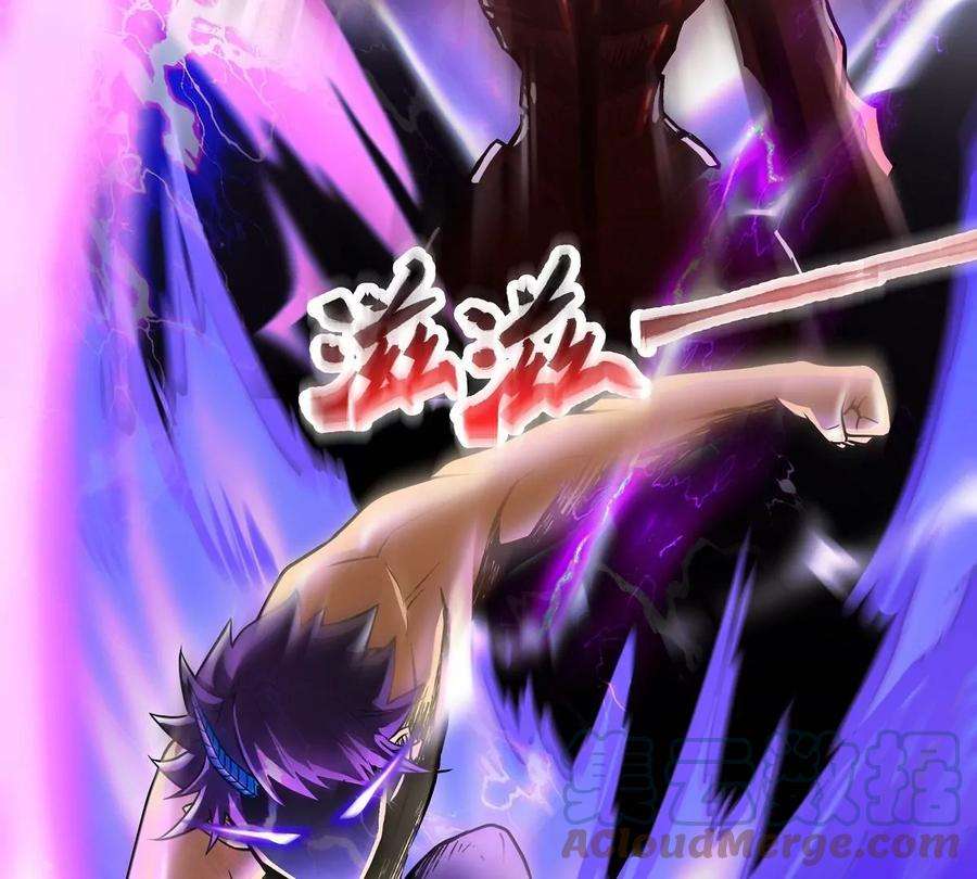 魔王勇者31话 终结吧！恶魔
