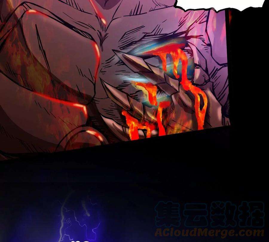 魔王勇者31话 终结吧！恶魔