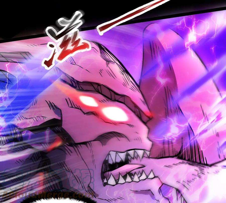 魔王勇者31话 终结吧！恶魔