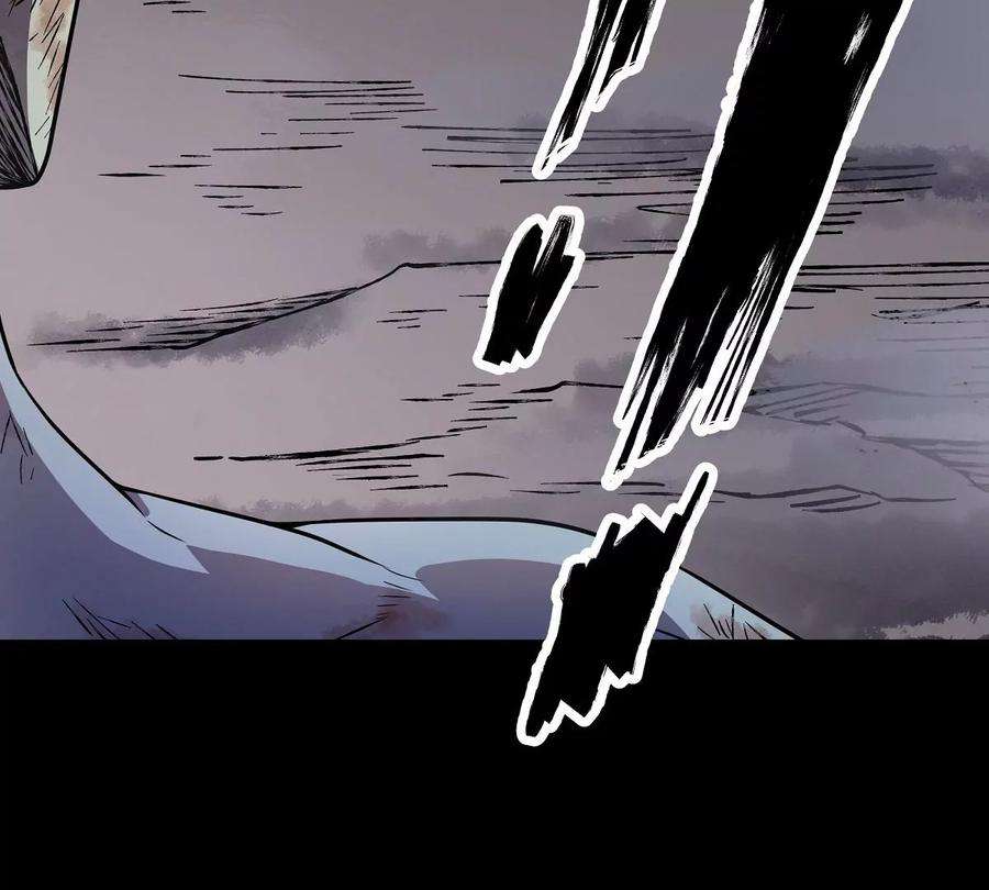 魔王勇者31话 终结吧！恶魔