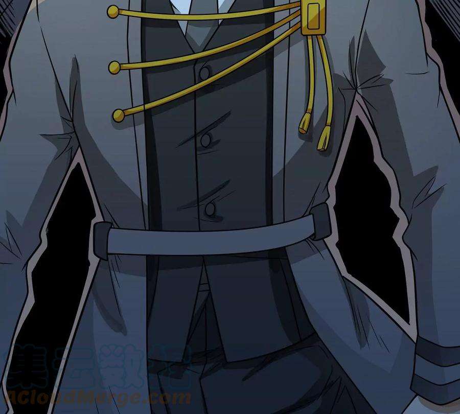 魔王勇者31话 终结吧！恶魔