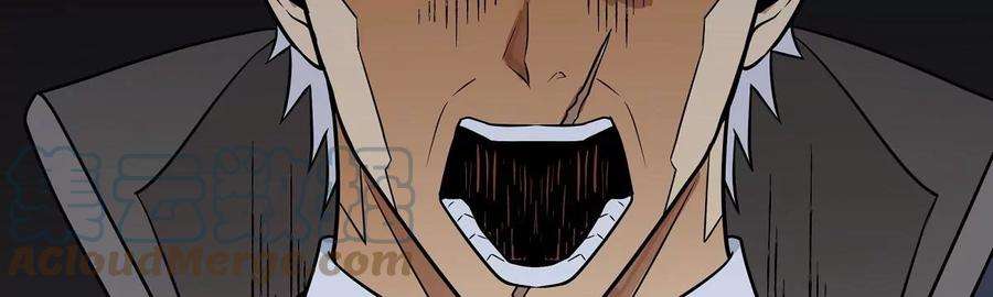 魔王勇者31话 终结吧！恶魔