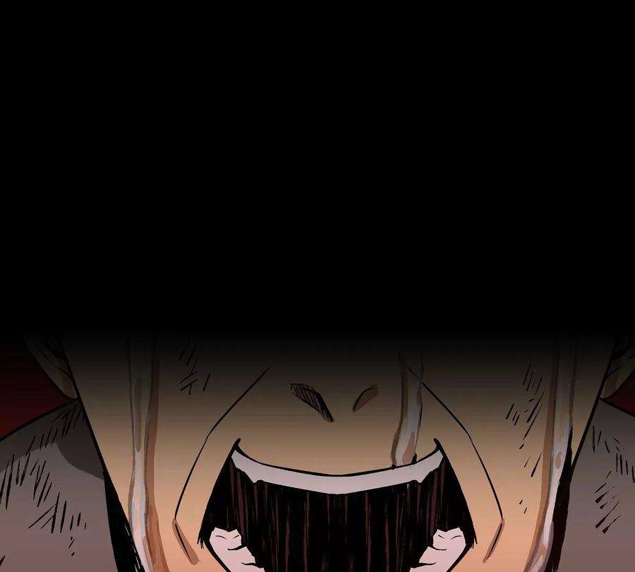 魔王勇者32话 平安脱险