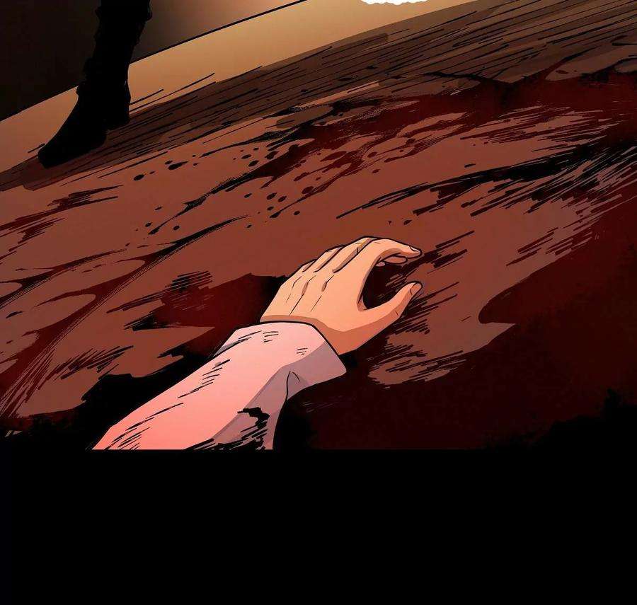 魔王勇者32话 平安脱险