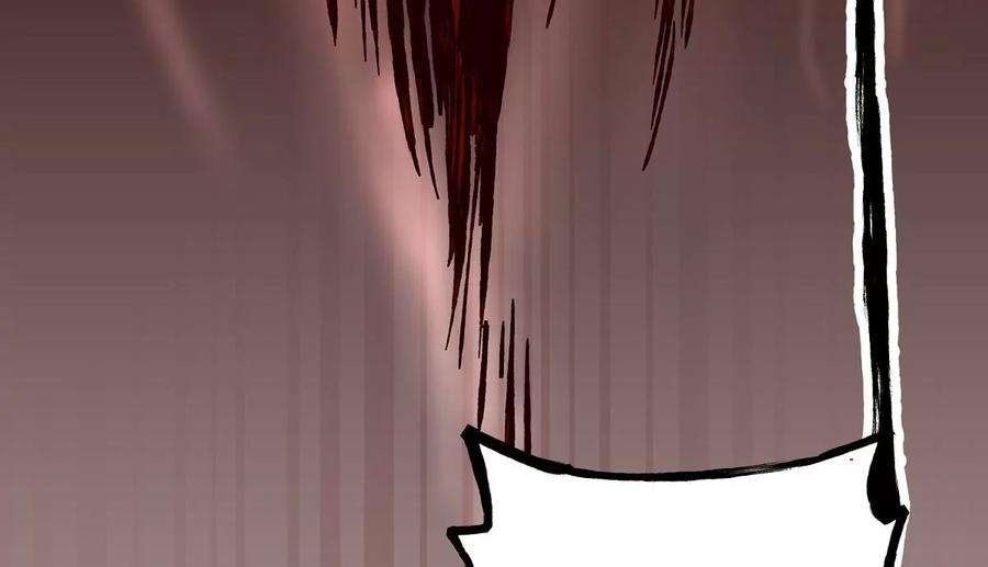 魔王勇者32话 平安脱险
