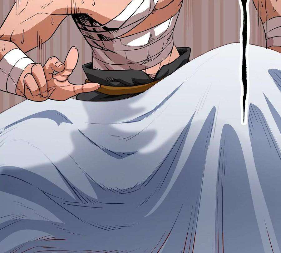 魔王勇者32话 平安脱险
